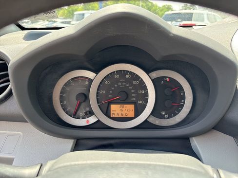 Used 2012 Toyota RAV4 4WD w/ Upgrade Value Pkg image 23