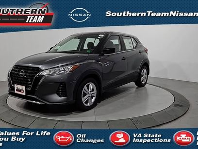 New 2025 Nissan Kicks S