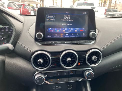 Used 2022 Nissan Sentra SV FWD image 14
