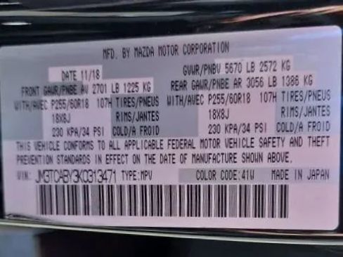 Used 2019 MAZDA CX-9 Sport image 49