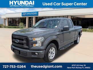 Used 2016 Ford F150 XL w/ Equipment Group 101A Mid RWD video 1