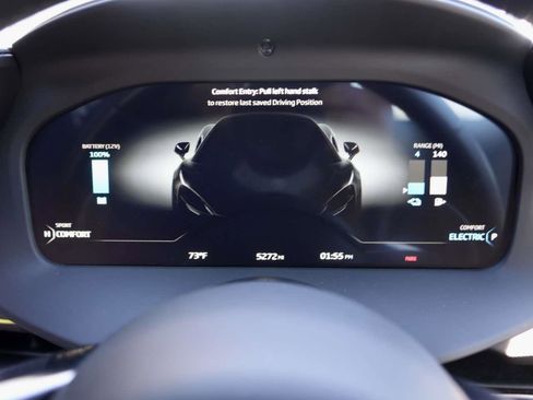 Used 2023 McLaren Artura image 15