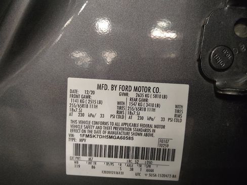 Used 2021 Ford Explorer XLT RWD image 33