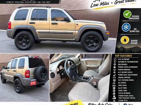 Used 2004 Jeep Liberty Sport w/ PWR Convenience Group AWD/4WD image 1