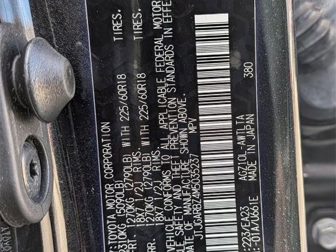 Used 2021 Lexus NX 300 FWD w/ Premium Package image 31