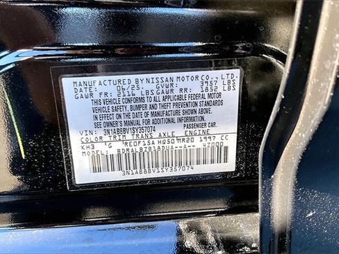 Certified 2025 Nissan Sentra S image 18