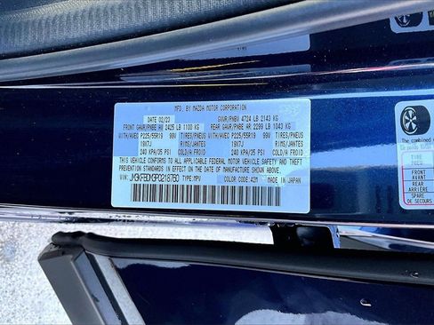 Certified 2023 MAZDA CX-5 AWD 2.5 S w/ Premium Package image 17