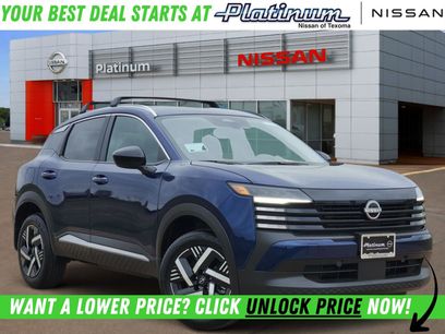 New 2026 Nissan Kicks SV