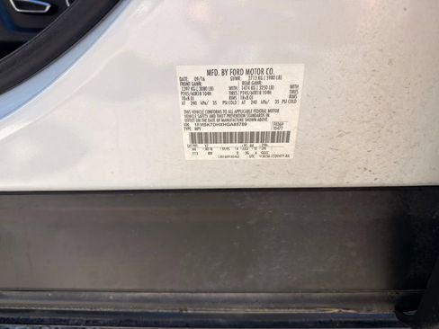 Used 2017 Ford Explorer XLT FWD image 21