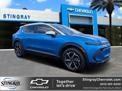 New 2026 Chevrolet Equinox EV LT w/ LPO, All-Weather Mat Package