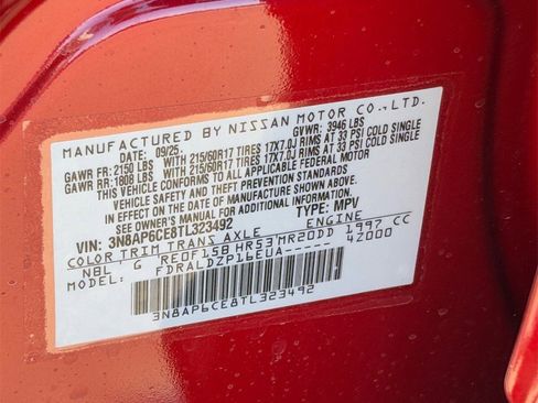 New 2026 Nissan Kicks SV image 28