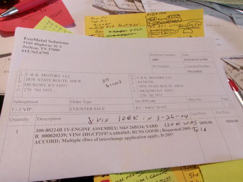 Used 2009 Honda Accord LX image 10