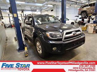 Used 2007 Toyota 4Runner SR5 video 1