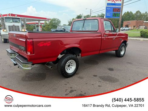Used 1993 Ford F150 4x4 Regular Cab image 5