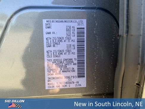 New 2025 Nissan Pathfinder Platinum image 12