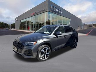Used 2023 Audi Q5 2.0T Prestige AWD/4WD video 1