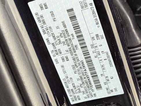 New 2026 Ford F150 King Ranch image 21