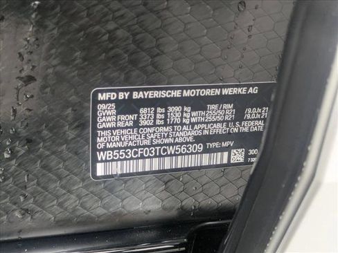 New 2026 BMW iX xDrive60 image 18