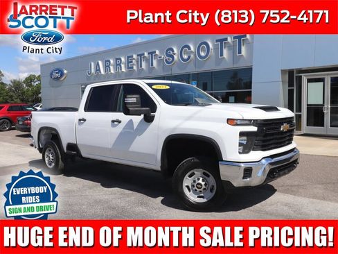 Used 2024 Chevrolet Silverado 2500 W/T w/ WT Convenience Package RWD image 1