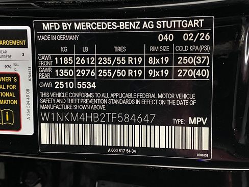 New 2026 Mercedes-Benz GLC 300 4MATIC image 33