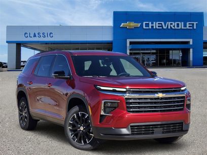 New 2026 Chevrolet Traverse LT w/ Sun and Wheel Package
