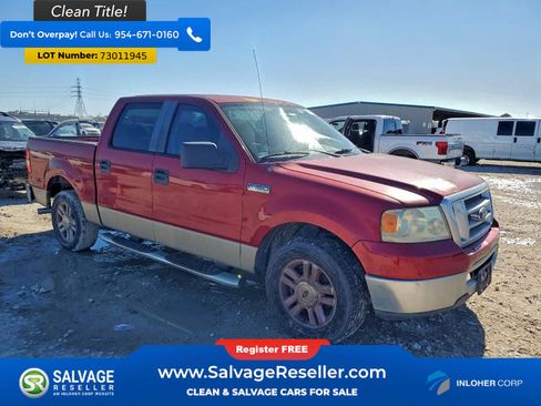 Used 2008 Ford F150 2WD SuperCrew image 5