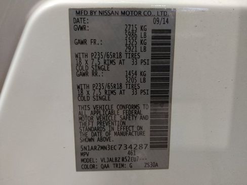 Used 2014 Nissan Pathfinder S FWD image 33