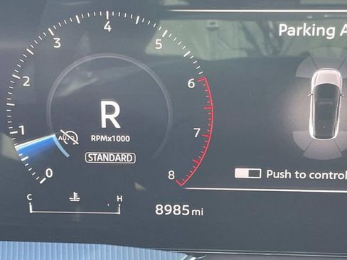 Certified 2025 Nissan Murano SL image 31