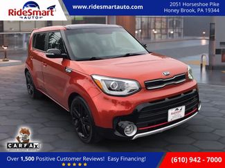 Used 2018 Kia Soul ! w/ Tech Package FWD video 1