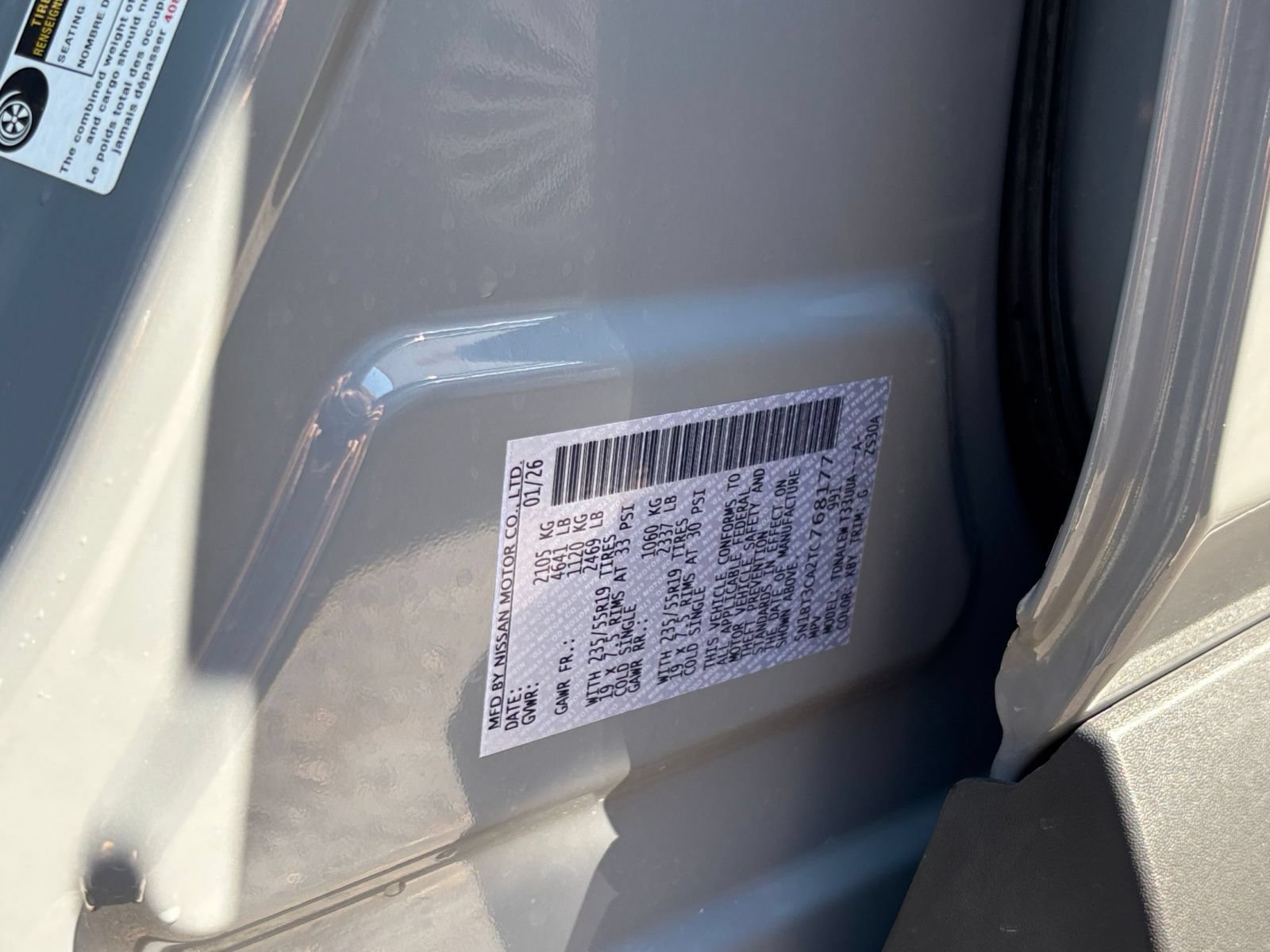 Used 2026 Nissan Rogue SL FWD image 31