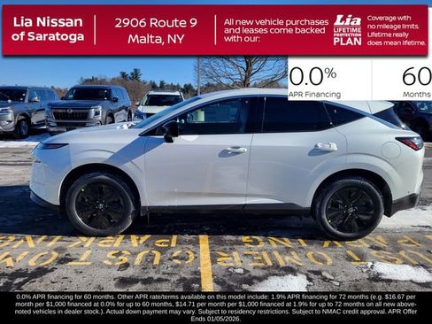 New 2025 Nissan Murano SV image 7