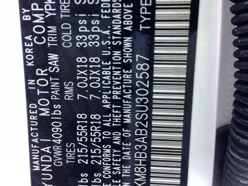 Used 2025 Hyundai Kona SEL FWD image 9