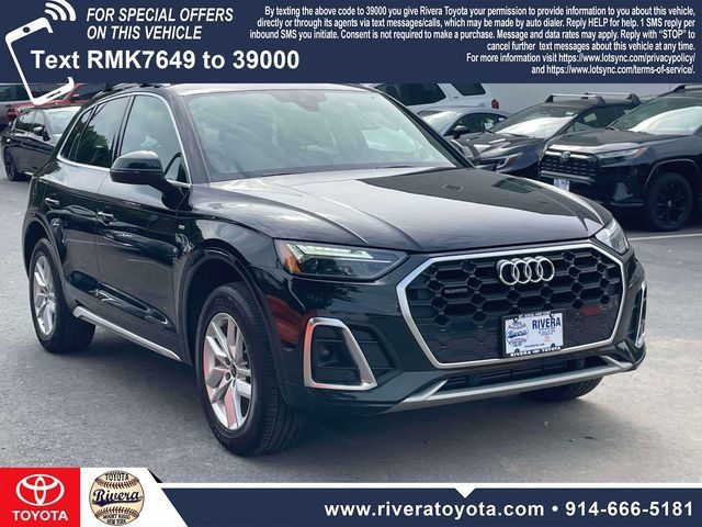 Used 2024 Audi Q5 2.0T Premium AWD/4WD image 1