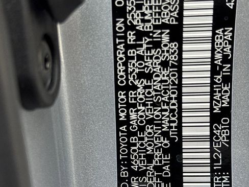New 2026 Lexus UX 300h AWD image 19