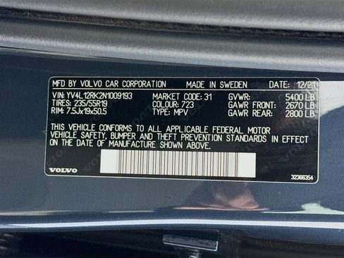 Used 2022 Volvo XC60 B5 Momentum w/ Climate Package image 33