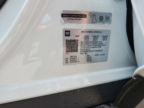 New 2026 Chevrolet Traverse LT FWD image 31