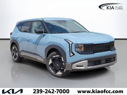 New 2027 Kia Seltos S