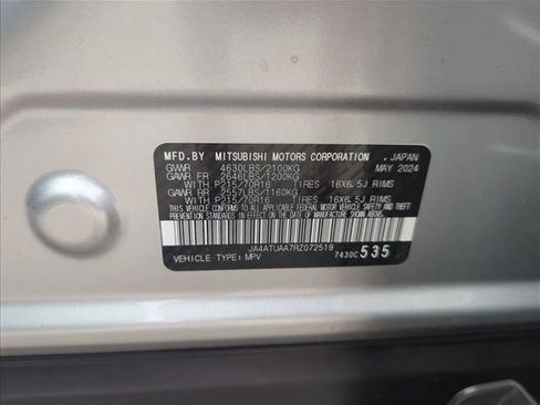 Used 2024 Mitsubishi Eclipse Cross ES image 27