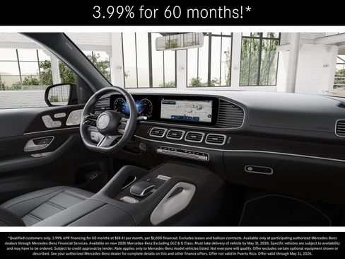 New 2026 Mercedes-Benz GLS 450 4MATIC image 6