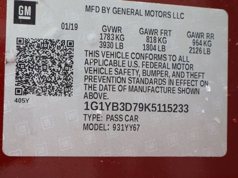 Certified 2019 Chevrolet Corvette Stingray Convertible w/ 1LT RWD image 30