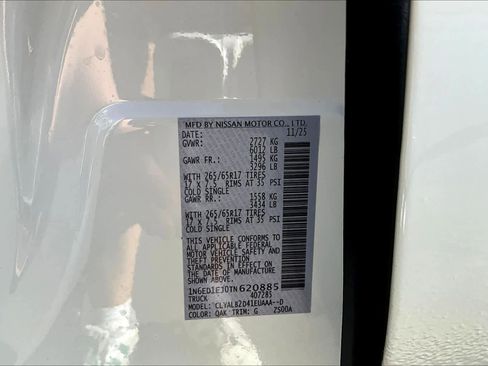 New 2026 Nissan Frontier SV w/ All-Weather Content Package image 22