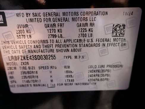 New 2025 Buick Envision Preferred image 27