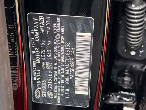 New 2026 Hyundai Elantra Blue image 22