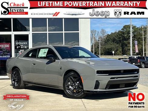 New 2026 Dodge Charger Scat Pack w/ Blacktop Package AWD/4WD image 1