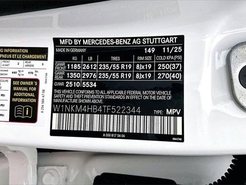 New 2026 Mercedes-Benz GLC 300 4MATIC image 17