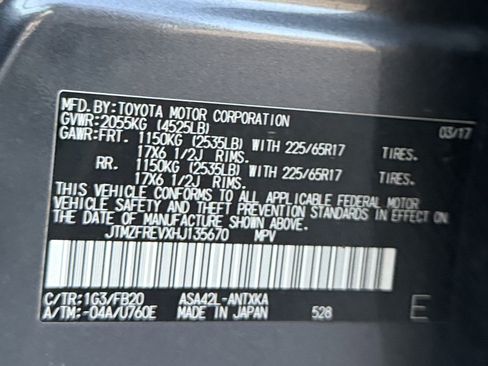 Used 2017 Toyota RAV4 LE w/ Carpet Mat Package FWD image 37
