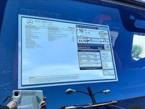 New 2026 Mercedes-Benz G 63 AMG 4MATIC image 17