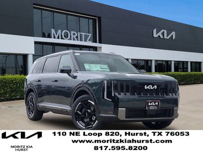 New 2027 Kia Telluride EX