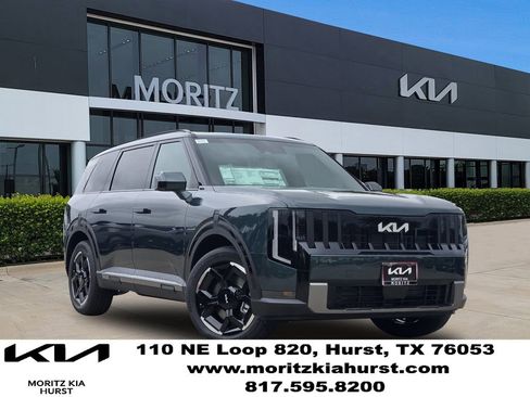 New 2027 Kia Telluride EX image 1