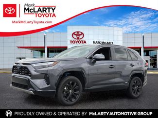 Used 2023 Toyota RAV4 SE AWD/4WD 360° Tour